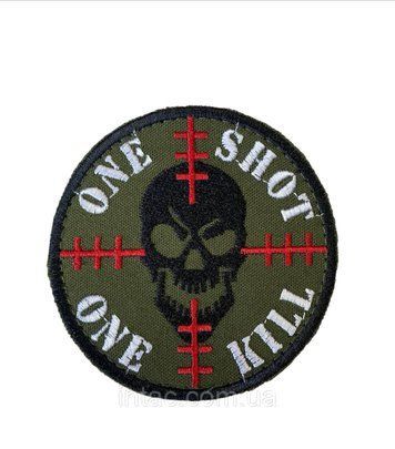 Шеврон сувенир "One shot One kill" 6385 фото