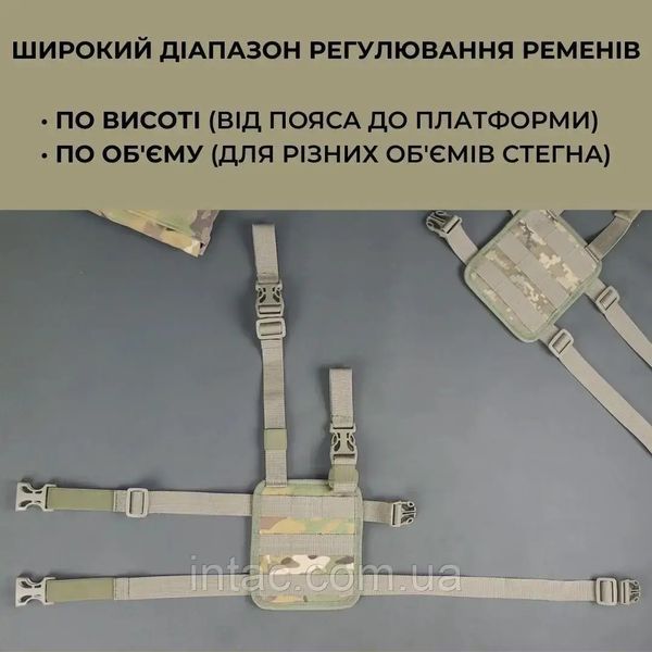 Стегнова платформа 3х3 Піксель 2232 фото