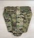 Протиосколковий фартук тройной 2 класс LASER CUT Multicam Advanced Protection 7006 фото 2