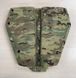 Протиосколковий фартук тройной 2 класс LASER CUT Multicam Advanced Protection 7006 фото 1
