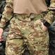 Брюки тактические с наколенниками MultiCam, 65% хлопок, 35% полиэстер, рип-стоп 0524 фото 1