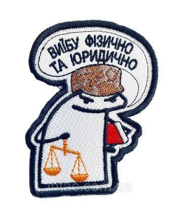 Шеврон 2160 фото