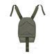 Плитоноска МІЦЬ олива з функцією швидкого скидання (PLATE CARRIER) 11726 фото 9