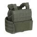 Плитоноска МІЦЬ олива з функцією швидкого скидання (PLATE CARRIER) 11726 фото 3