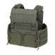 Плитоноска МІЦЬ олива з функцією швидкого скидання (PLATE CARRIER) 11726 фото 4