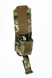 Подсумок гранатный Cordura 1000d 3176 фото 2