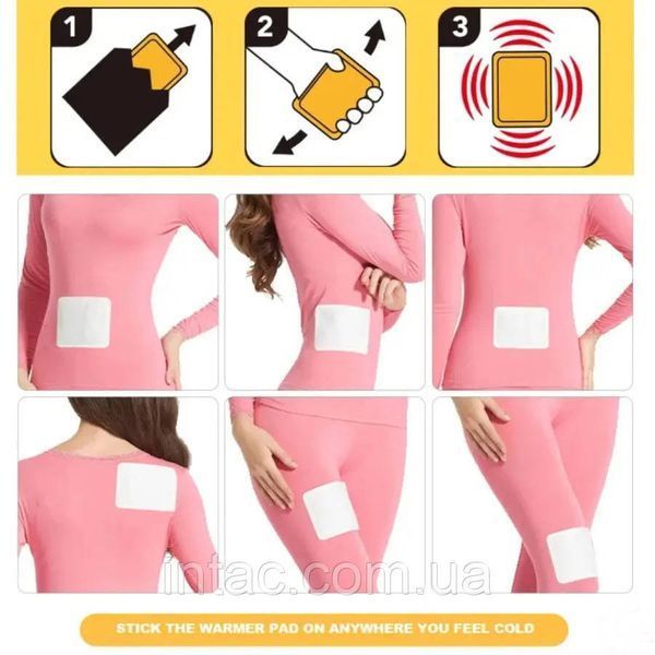 Химические грелки с подогревом для тела Body Warmer Hodaf, до 10 часов тепла 6387 фото
