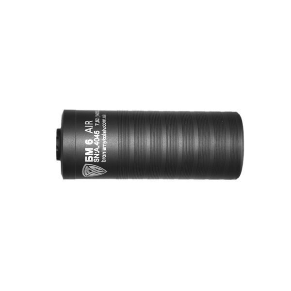Глушитель БМ6 AIR 7,62 (14x1L) 9318 фото