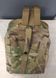 Сумка сброса магазинов Cordura USA MultiCam 7981 фото 6