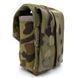 Підсумок під гранату Ф1, РГД, П67 IRR Cordura 500 D Мультикам (multicam) Molle 1139 фото 5