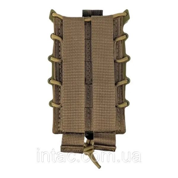 Подсумок для магазина АК открытый Cordura, MultiCam 2886 фото