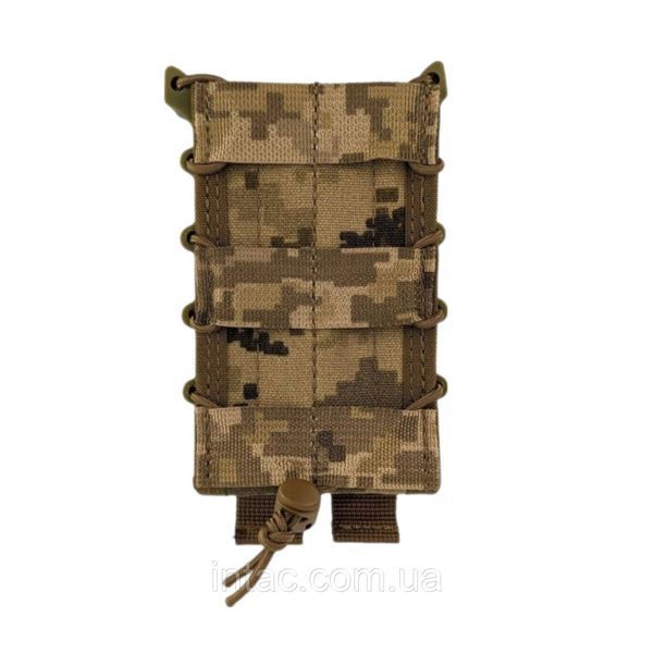 Подсумок для магазина АК открытый Cordura USA, Пиксель 2886 фото