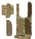 Плитоноска МІЦЬ 3.0 з функцією швидкого скидання MultiCam (PLATE CARRIER) 9732 фото 8
