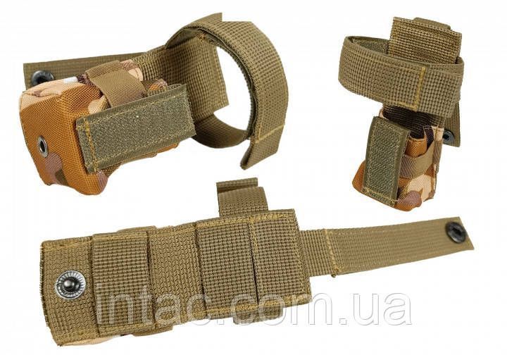Підсумок під турникет (MOLLE, CAT, підсумок на розгрузку, жилет, РПС) Мультикам степовий 2897 фото