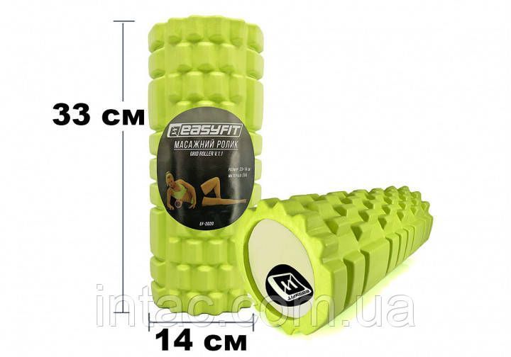 Массажный ролик EasyFit Grid Roller 33 см 5113 фото