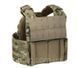 Плитоноска МІЦЬ 3.0 з функцією швидкого скидання MultiCam (PLATE CARRIER) 9732 фото 3