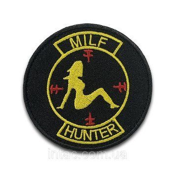 Шеврон "MILF HUNTER", 8см 7087 фото