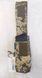 Підсумок для 2 магазинів АК, закритого типу з клапаном Navigara 4.5.0. Піксель 1502 фото 2