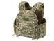 Плитоноска МІЦЬ 3.0 з функцією швидкого скидання Піксель (PLATE CARRIER) 0904 фото 1