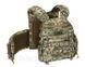 Плитоноска МІЦЬ 3.0 з функцією швидкого скидання Піксель (PLATE CARRIER) 0904 фото 5