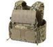 Плитоноска МІЦЬ 3.0 з функцією швидкого скидання Піксель (PLATE CARRIER) 0904 фото 3