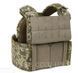 Плитоноска МІЦЬ 3.0 з функцією швидкого скидання Піксель (PLATE CARRIER) 0904 фото 2