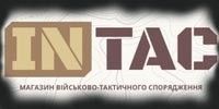 INTAC - магазин військово-тактичного спорядження