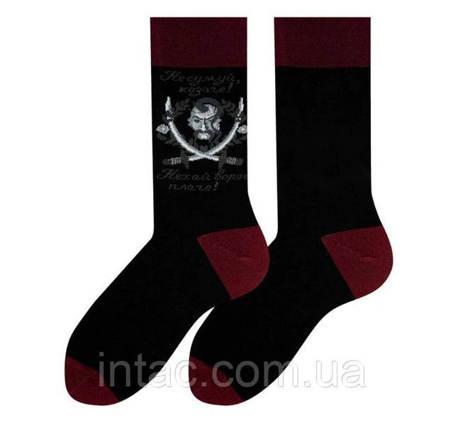 Шкарпетки патріотичні Premier Socks Нехай ворог плаче!, унісекс, розм. 42-43 8247 фото