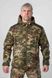 Флисовая Куртка Мультикам с капюшоном (S-3XL) 8383 фото 1