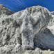 Маскировочный костюм-кикимора, Белый мультикам 5811 фото 2