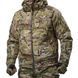 Тактична зимова куртка UATAC Multicam Membrane 9902 фото 1
