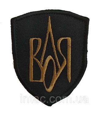 Шеврон "Воля" 8680 фото