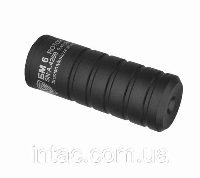 Глушник &laquo;БМ6 ROTOR&raquo; 7,62 (14х1L) 0618 фото
