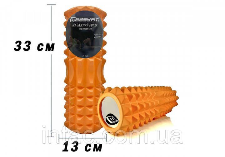 Масажний ролик EasyFit Grid Roller 33 см v.1.2 5615 фото