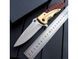 Ніж складаний Browning DA77 0355 фото 1
