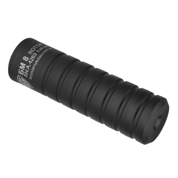 Глушник БМ8 Rotor 5.45 7046 фото