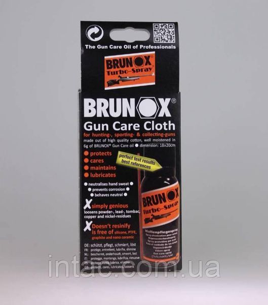 Brunox Gun Care серветки для догляду за зброєю 5шт в коробці. 0046 фото