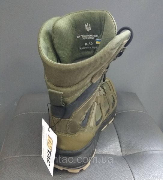 Зимові берці утеплені мембраною, водонепроникні та морозостійкі. (р. 32 - 49) 6268 фото