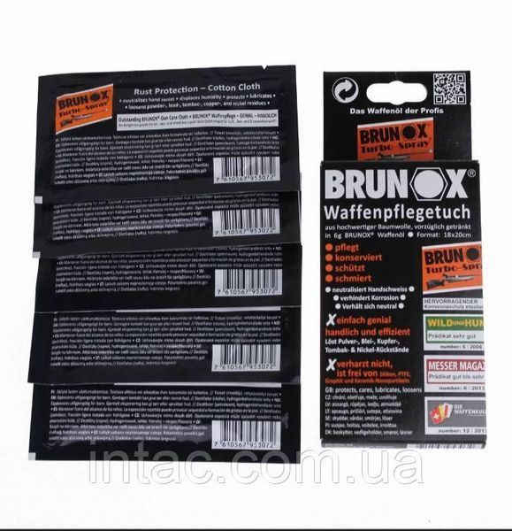 Brunox Gun Care серветки для догляду за зброєю 5шт в коробці. 0046 фото
