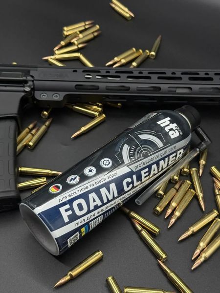 Пена для оружия HTA ​​FOAM BORE CLEANER 500 мл 4592 фото
