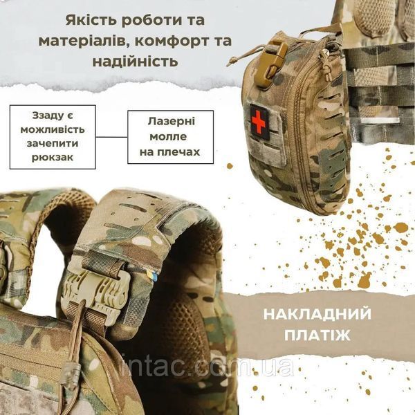Плитоноска бронежилет Мультикам/multicam Аптечка с быстрым сбросом MOLLE 7 подсумков + боковая защита 0240 фото