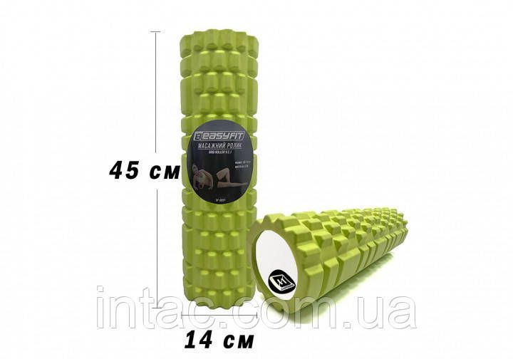 Масажний ролик EasyFit Grid Roller 45 см v.2.1 8948 фото