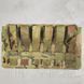 Подсумок под баллистический пакет (20х15 см) Warrior Spirit WS-KB3 Multicam (комплект 2 шт. &ndash; левый и правый) 2857 фото 2