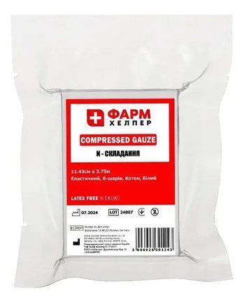 Марля спресована Compressed Gauze 11.43 см х 3.75 м  8755 фото