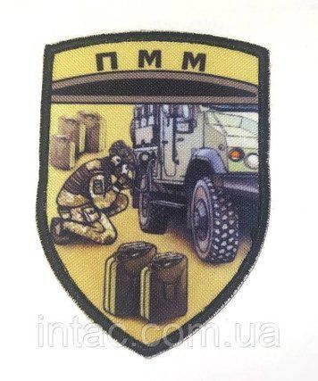 Шеврон 5406 фото