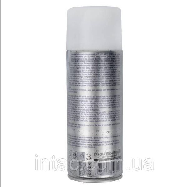 Водоотталкивающее средство HTA Water Proof 200 ml 8662 фото