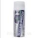 Водоотталкивающее средство HTA Water Proof 200 ml 8662 фото 1