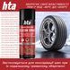Багатоцільове силіконове мастило HTA Silicon Spray 400 мл 0256 фото 3