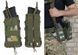 Подсумок под магазин АК/РПК одинарный открытый (MOLLE, подсумок на разгрузку, жилет, РПС) Multicam 1479 фото 1