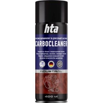 Очиститель карбюратора и дроссельной заслонки HTA Carbo Cleaner CO2 400 мл 6769 фото
